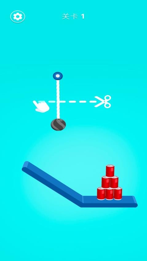 脑洞剪绳游戏ver1.251201.1 2