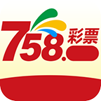 758c彩票官网app