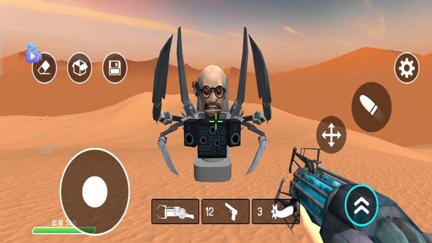 沙漠生存v187.1.1(3)