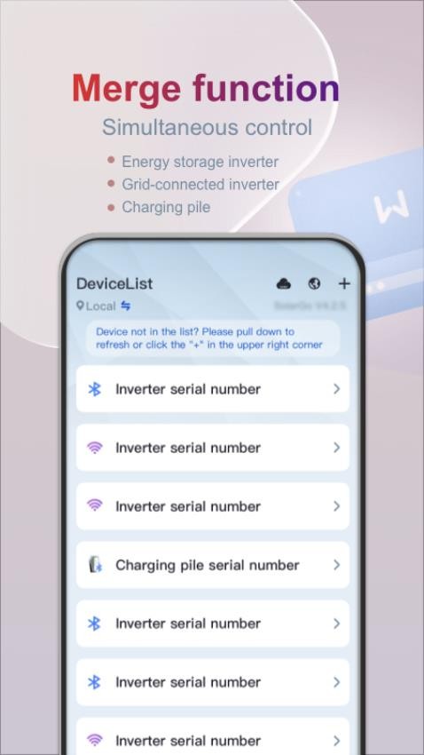 SolarGo安卓版v6.3.0(4)