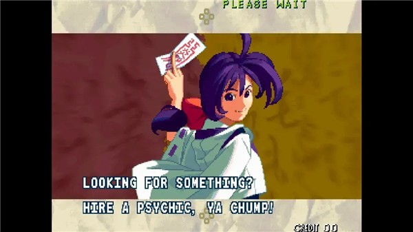 月华剑士游戏v3.1 3