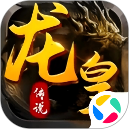 铸兵之王游戏 v1.0.2