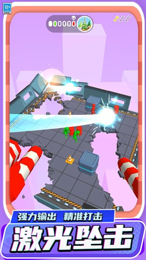 城市拆迁队游戏v0.251112.171 3