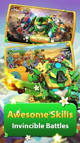 果宝特攻大冒险游戏v1.0 1