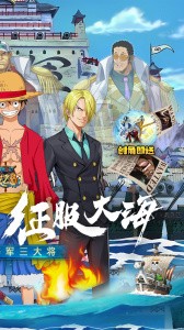 龙之岛游戏v1.0 2