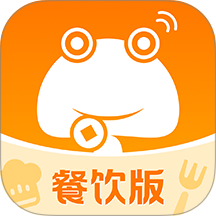 享多米餐饮软件