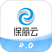保丽云4.0最新版