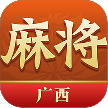 尚尚广西麻将手游vivo版 v2.0.2362