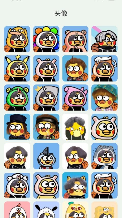 鸡乐盒app免费版v1.1.9(3)