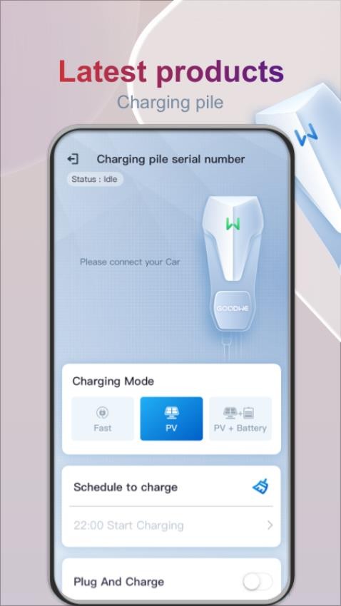 SolarGo安卓版v6.3.0(1)