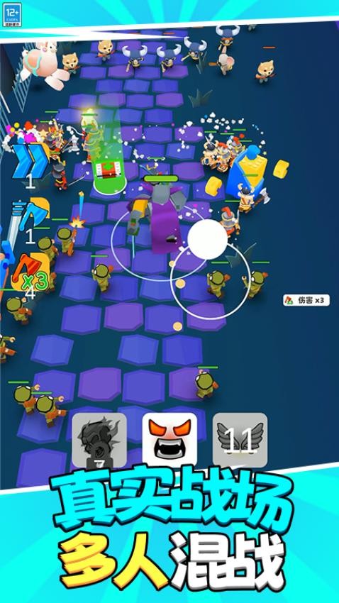 这是个战争游戏v0.251108.170 4