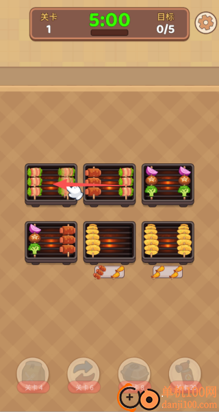 串烧连连分游戏