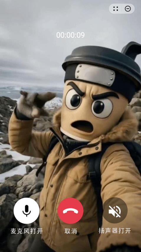 神梗来闯关手游v1.0 4