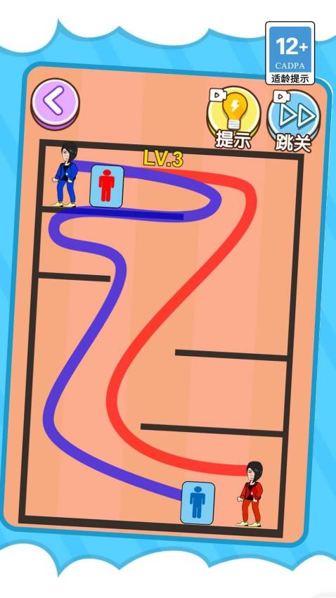 划线小达人手游v1.0.0 1