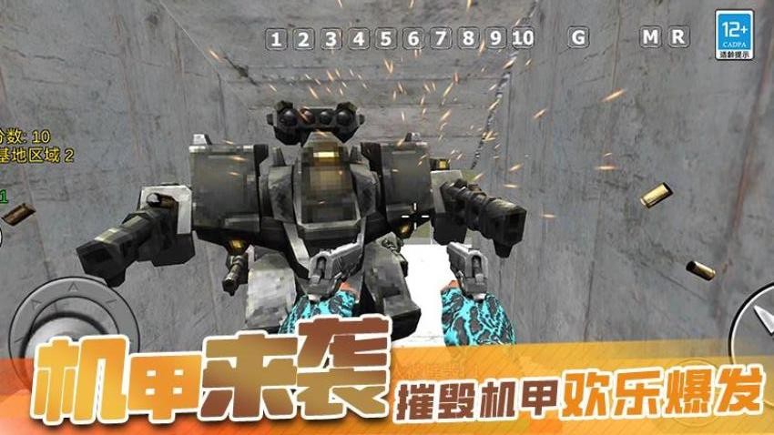 我的大大沙盒游戏v0.251027.173 4