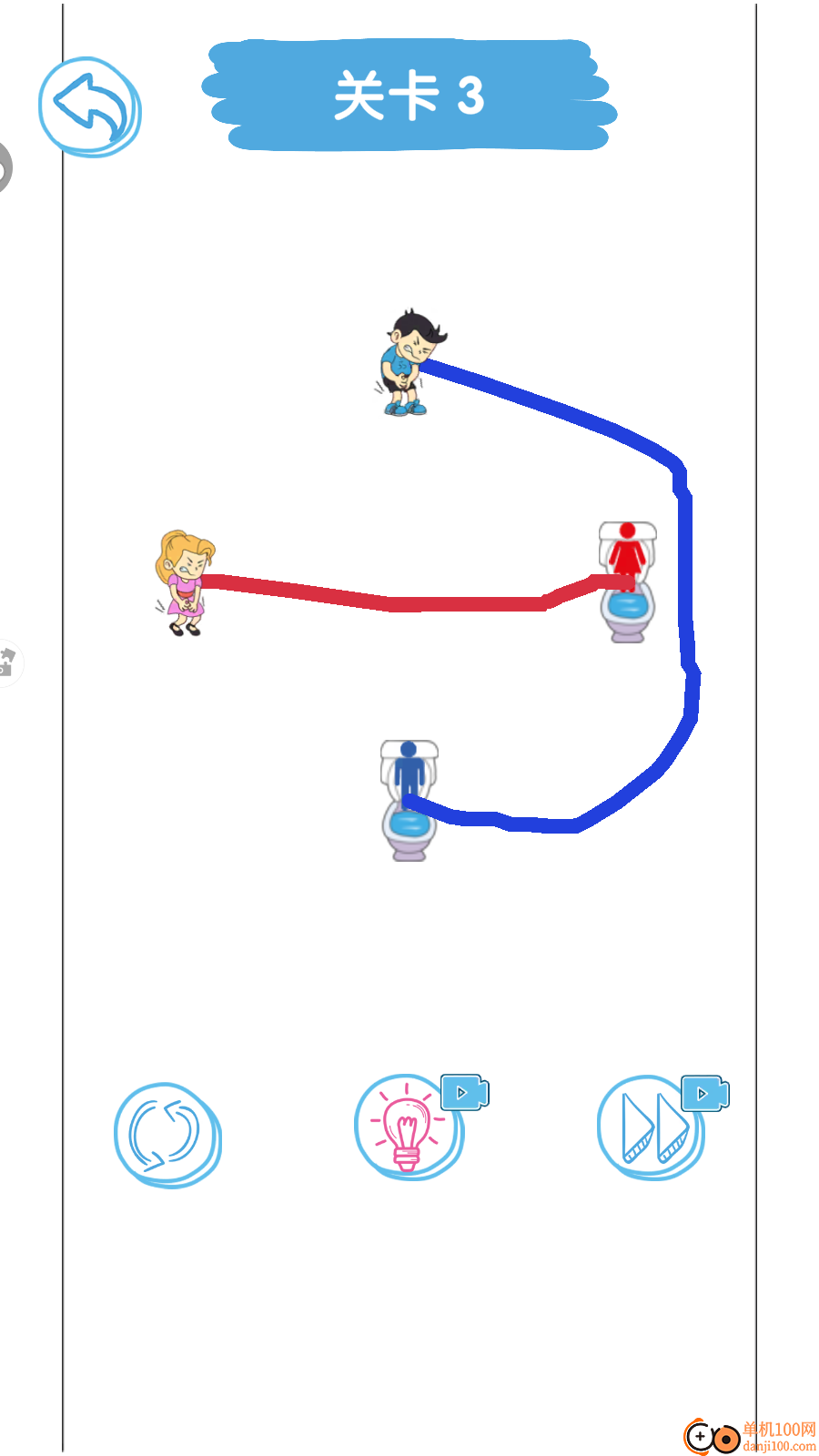 解压不停歇手游