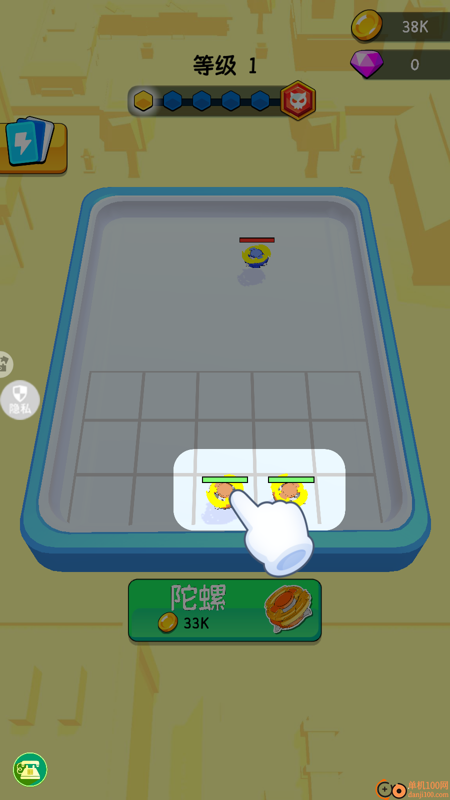 2人对战游戏手游