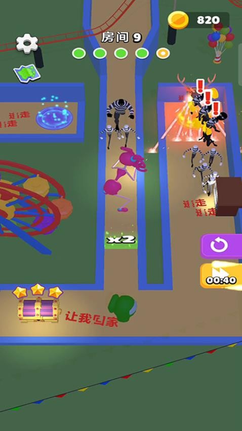 逃离恐怖小屋游戏v187.1.1 4