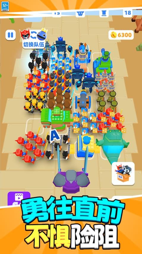 这是个战争游戏v0.251108.170 3