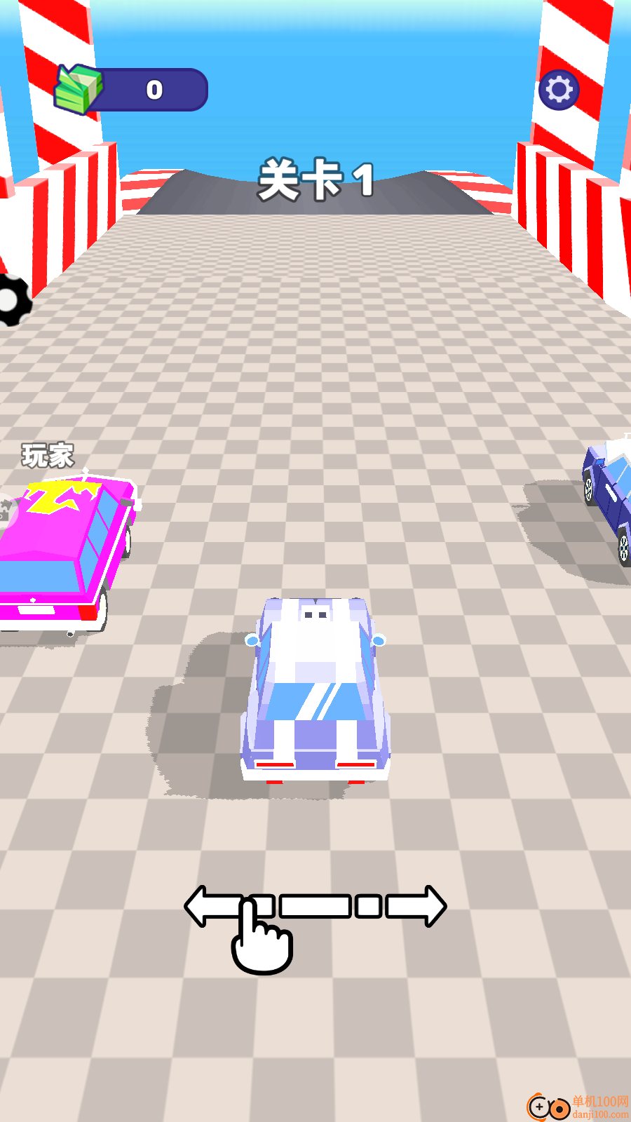 疯狂小汽车手游