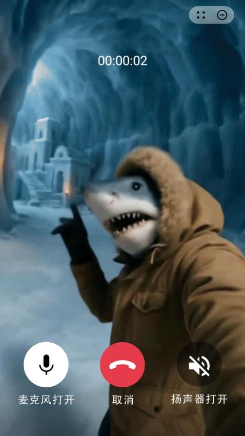 神梗来闯关手游v1.0 3