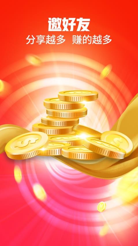 千巴库免费版v5.0.2(1)