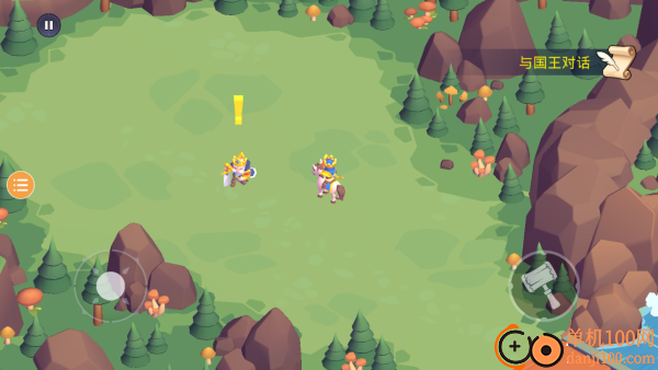 核心守护者游戏