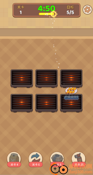 串烧连连分游戏