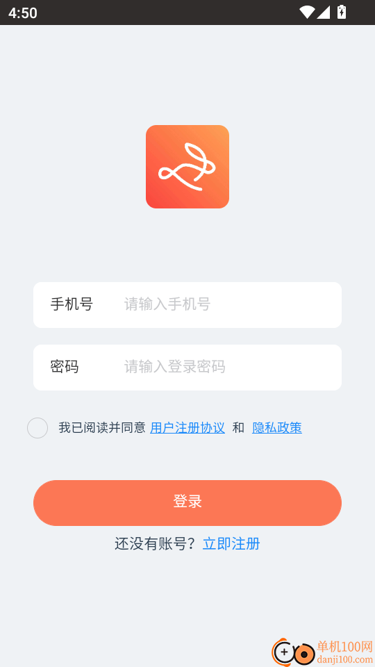 咪兔视界最新版