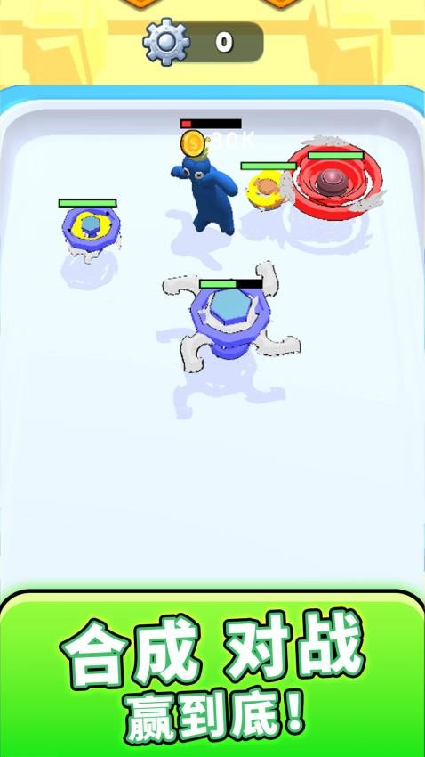 2人对战游戏手游v1.0.0 1