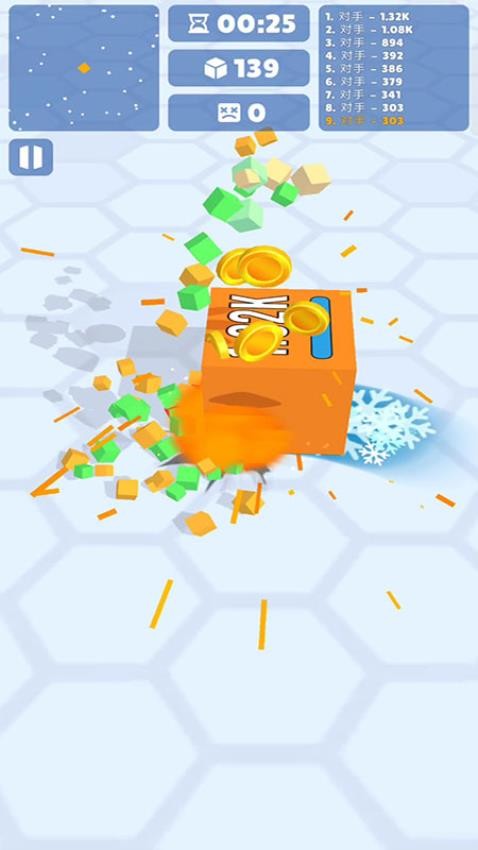 消灭对对碰游戏v187.1.1 2