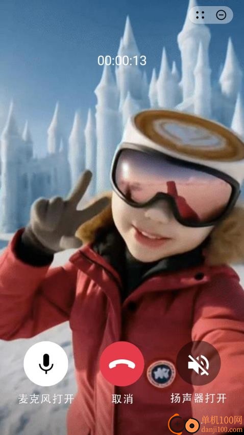 神梗来闯关手游