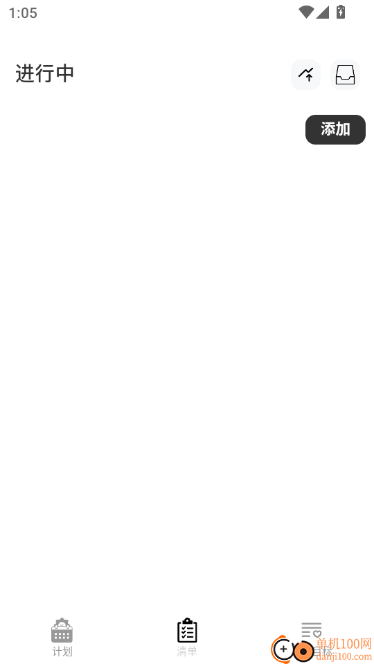 小芽计划官网版