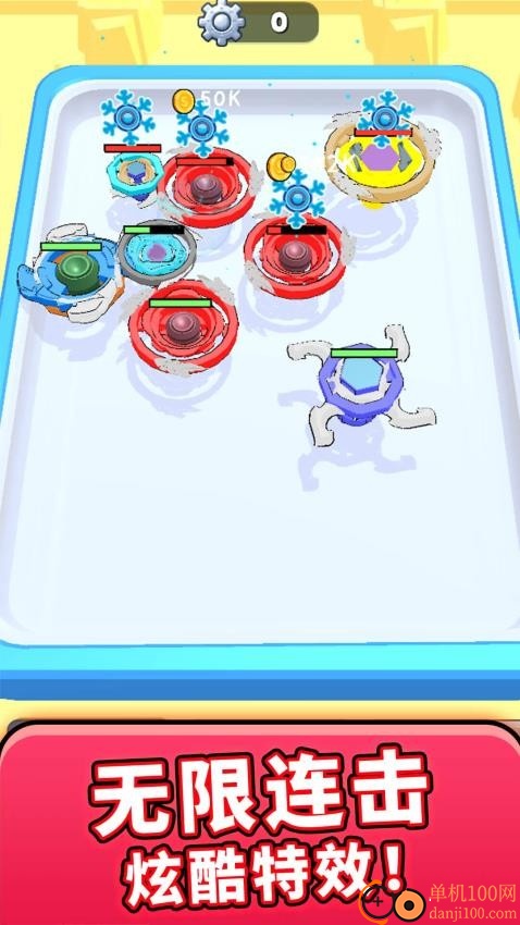 2人对战游戏手游