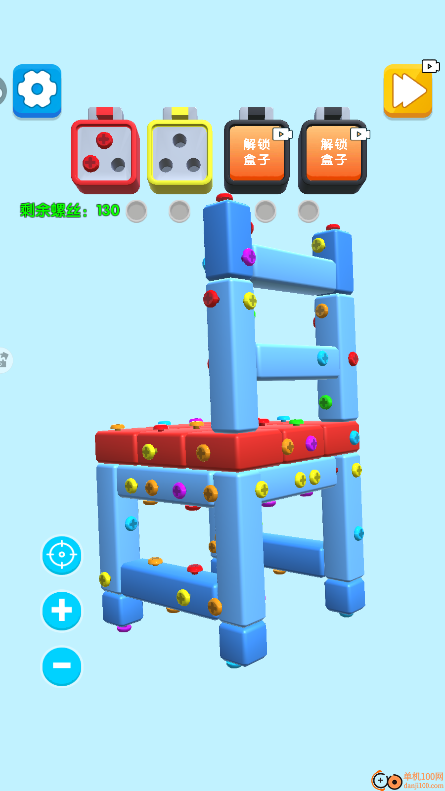 发泄解压捏捏乐手游