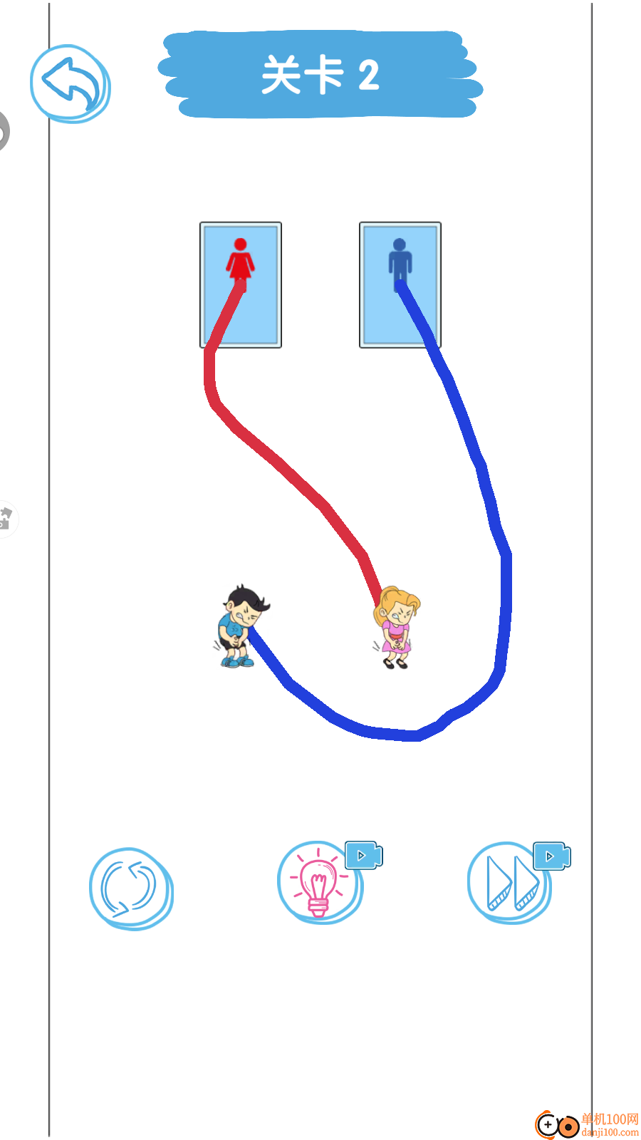 解压不停歇手游