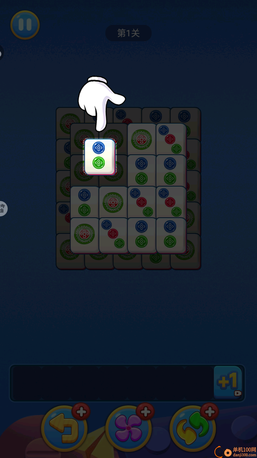 双人解压派对手游