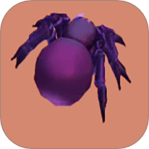 末日蜘蛛求生游戏