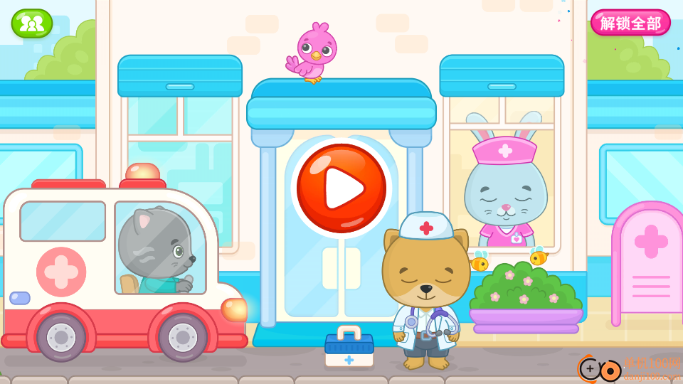 比米布模拟小队官网版