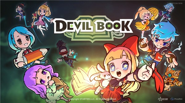 恶魔之书游戏(Devil)v1.20251203.1630 1