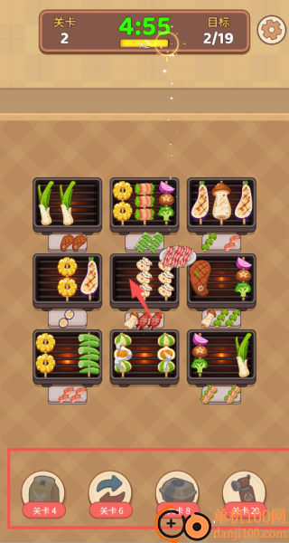 串烧连连分游戏