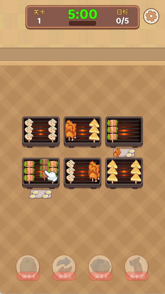 串烧连连分游戏v1.0 1