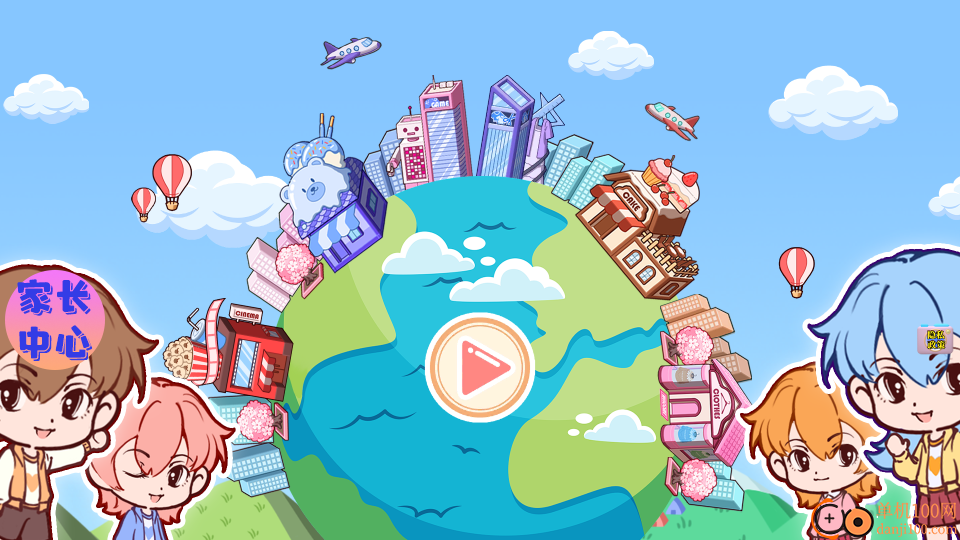 凡达小镇世界安卓版