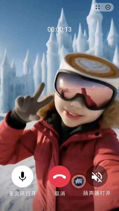 神梗来闯关手游v1.0 1