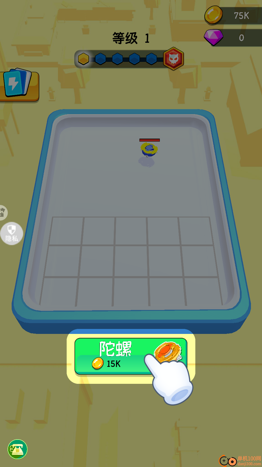 2人对战游戏手游