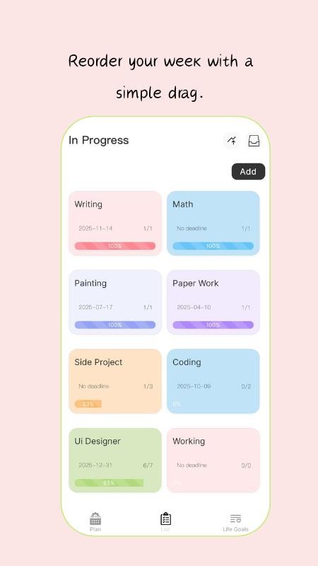 小芽计划官网版v1.0.09(4)
