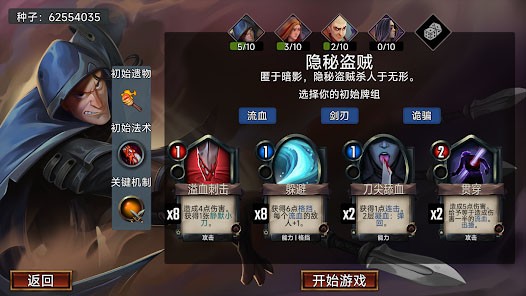 虚空穹牢游戏v2.6.55 1