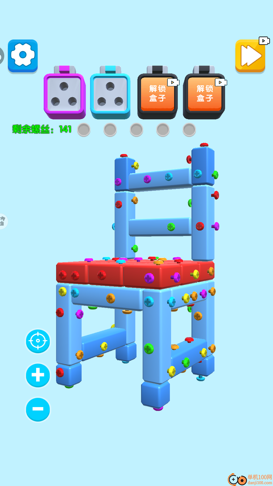 发泄解压捏捏乐手游