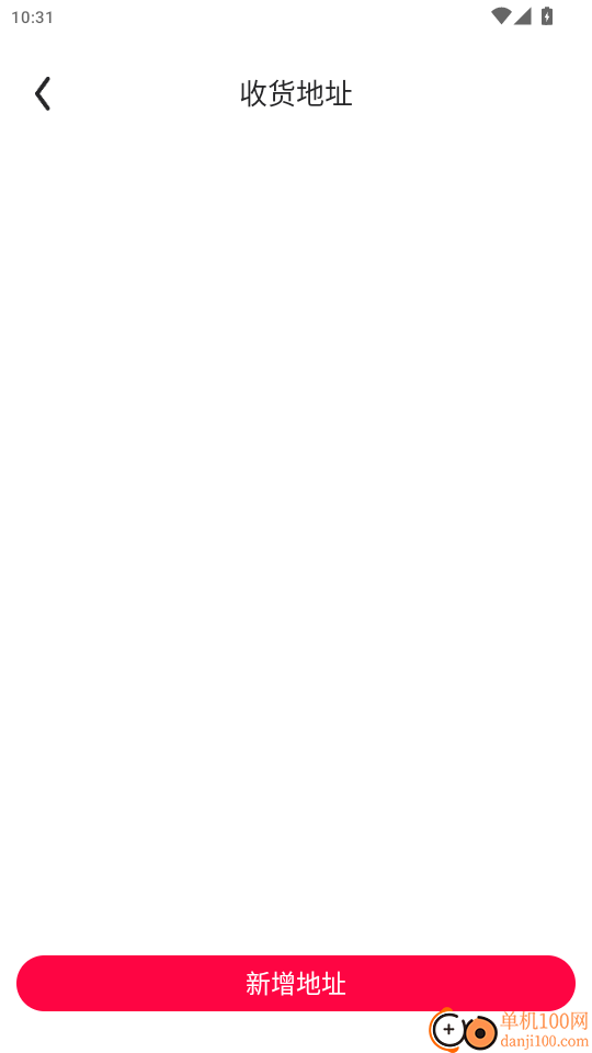 聚选通APP最新版