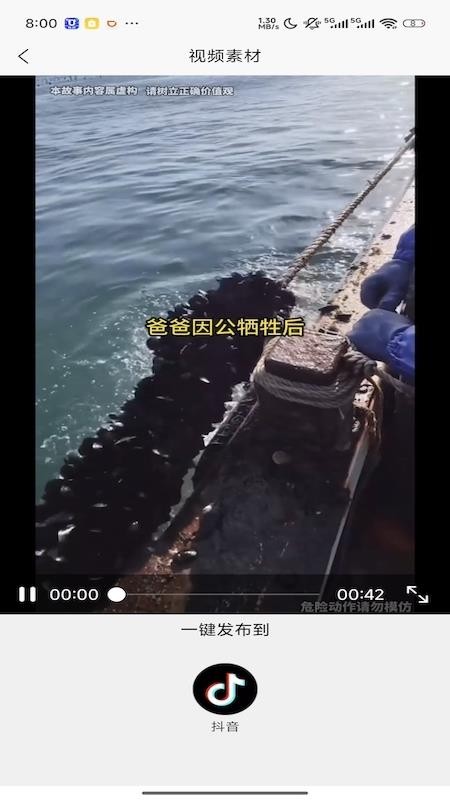 躺赚鸭官网版v1.0.1 3